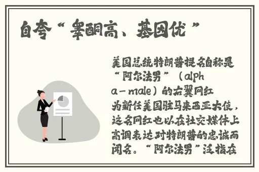 日本精品久久久免费高清