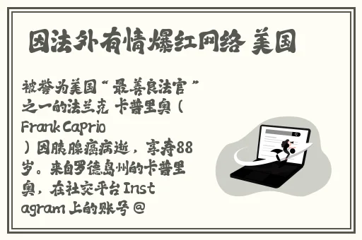**达人国产精品久久，